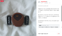 Load image into Gallery viewer, Kanso 2 case Kanso 2 cover