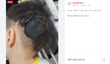 Load image into Gallery viewer, Rondo 3 case